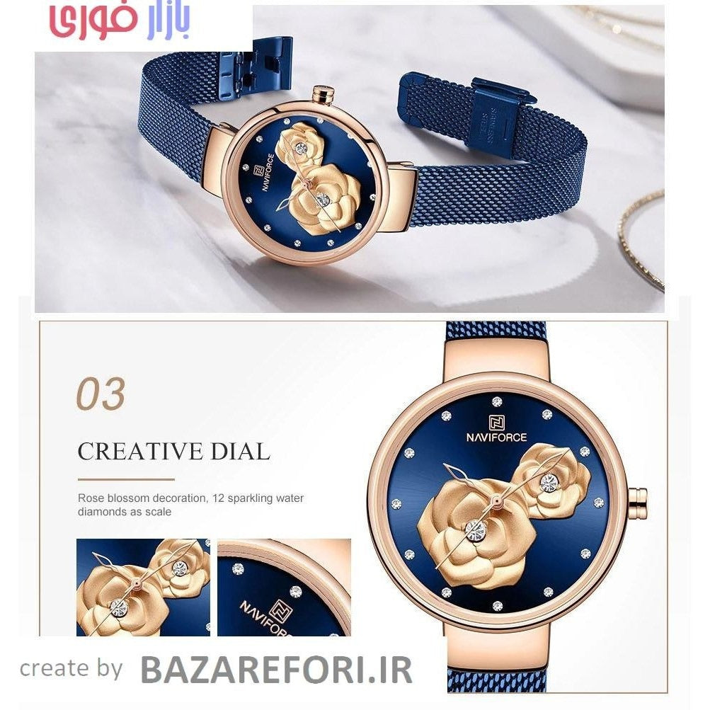 New Fashionable Stainless Steel Wrist Watch For Women